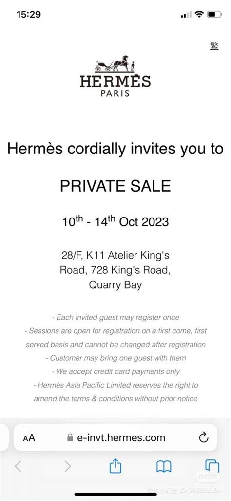 hermes private sale 2020